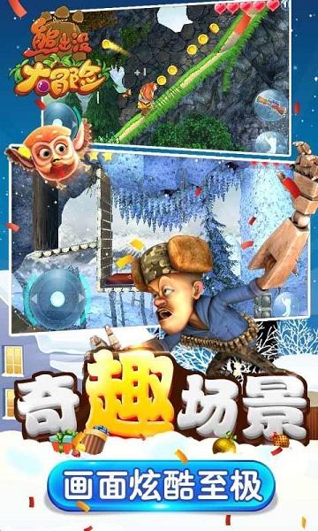 记单词最好的方法游戏画面
