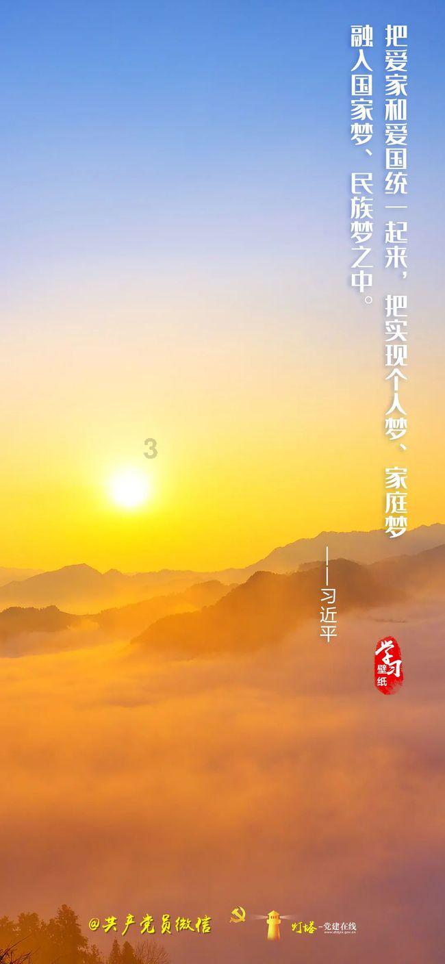 交流学习拓思路 携手并进共提升