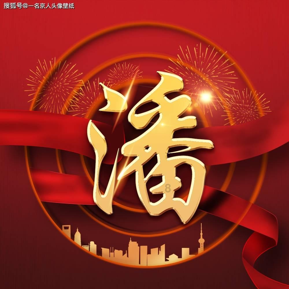 极限赛车手