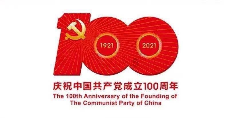 寻找丢失物品