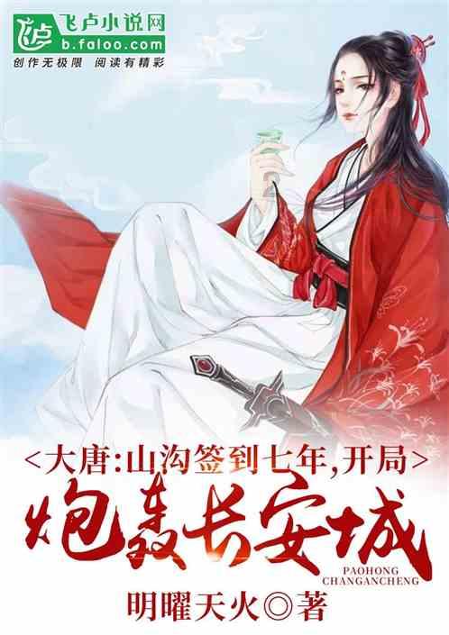 【要闻】白沙:以“三个紧盯”促进整改整治出实效
